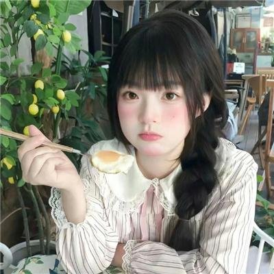 伏羲女娲